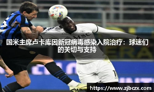 一竞技官网