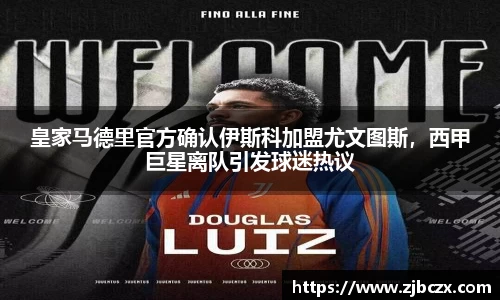 一竞技官网