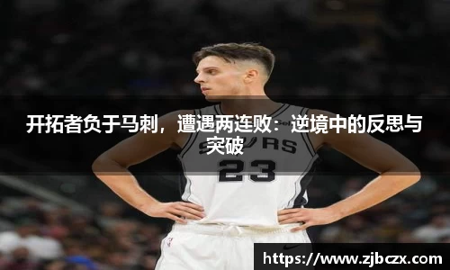 一竞技下载