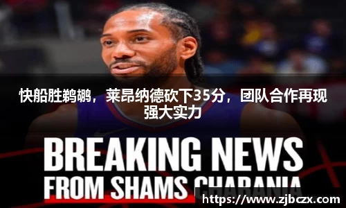 一竞技平台