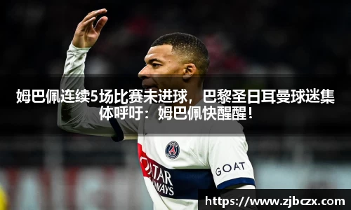 一竞技平台