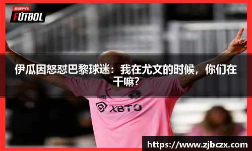 一竞技平台