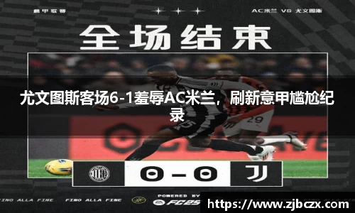 一竞技下载