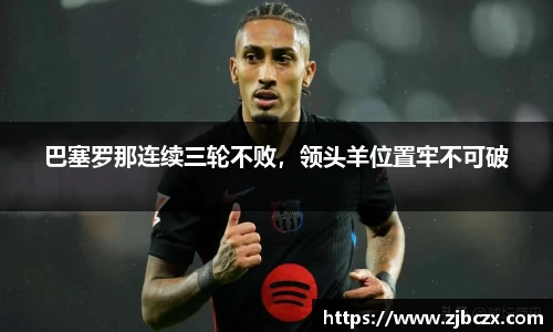 一竞技平台