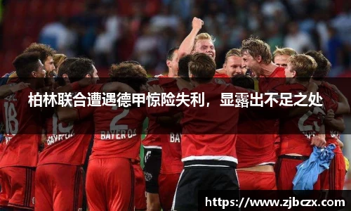 一竞技官网