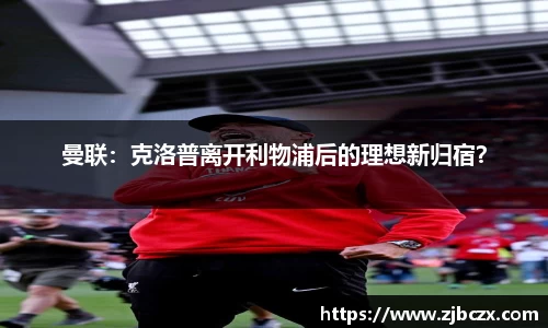 一竞技下载
