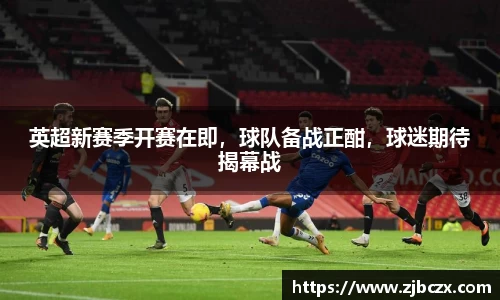 一竞技下载