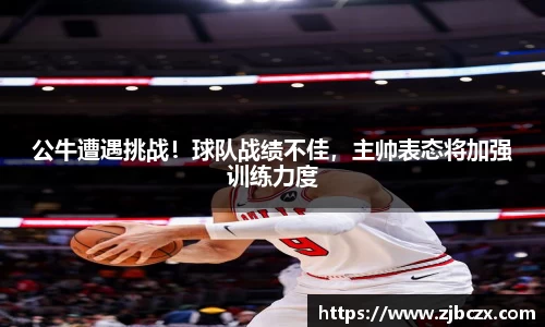 一竞技平台