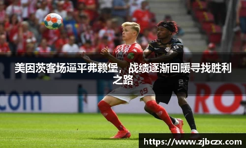 一竞技下载