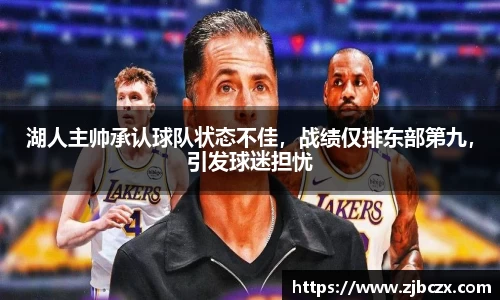 一竞技平台