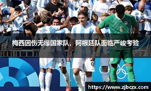 一竞技下载