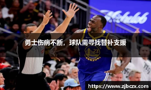 一竞技官网