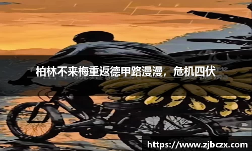一竞技下载