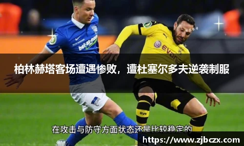 一竞技平台