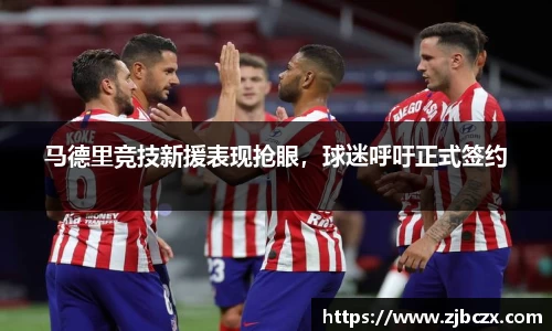 一竞技下载