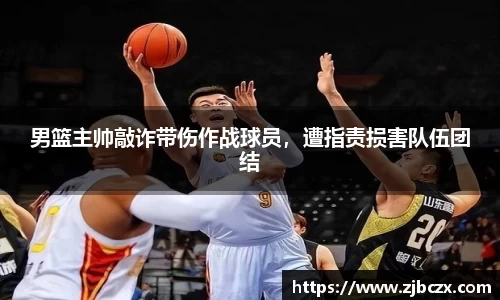 一竞技下载