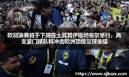 一竞技平台