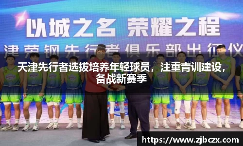 一竞技下载