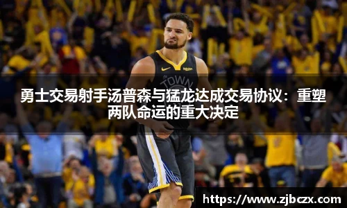 一竞技官网