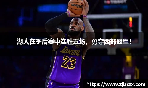 一竞技平台