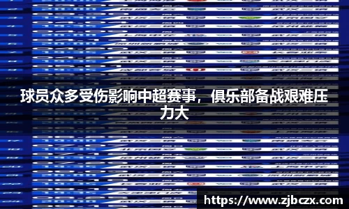 一竞技平台