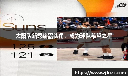 一竞技下载
