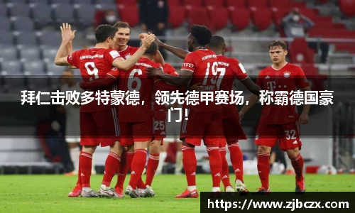 一竞技平台