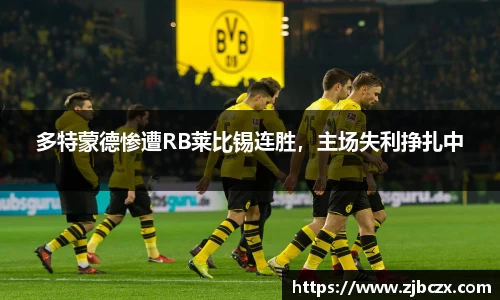 一竞技下载