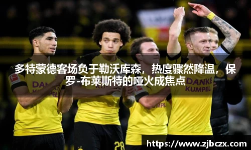 一竞技平台