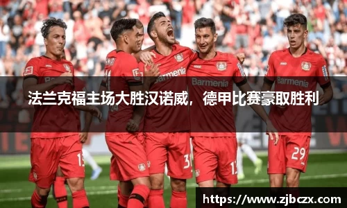 一竞技下载