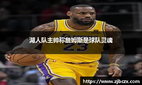 一竞技官网