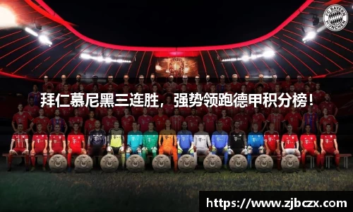 一竞技下载