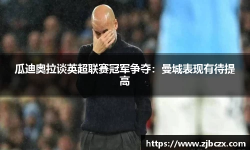 一竞技官网