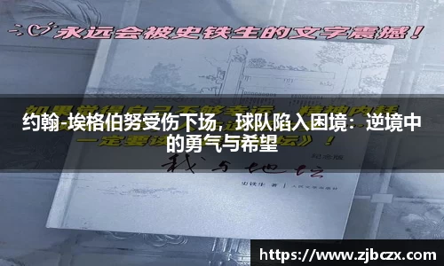 一竞技下载