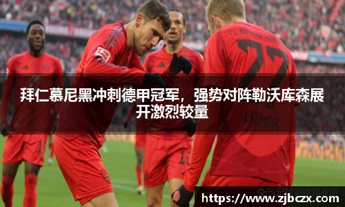 一竞技下载