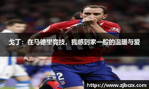 一竞技下载