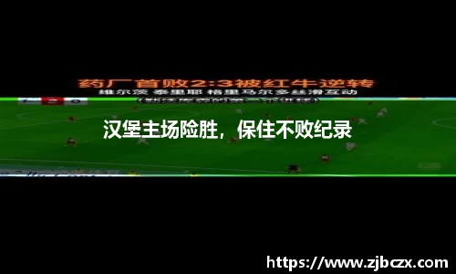 一竞技官网