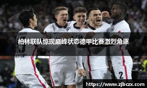 一竞技下载