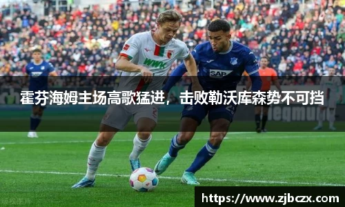 一竞技下载