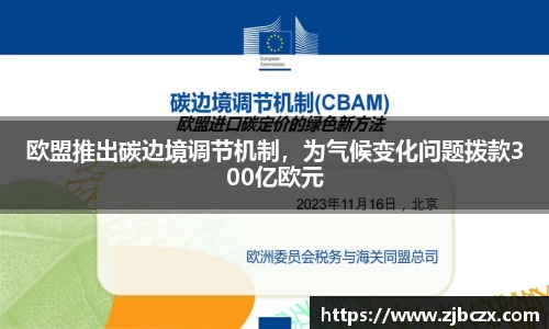 一竞技官网