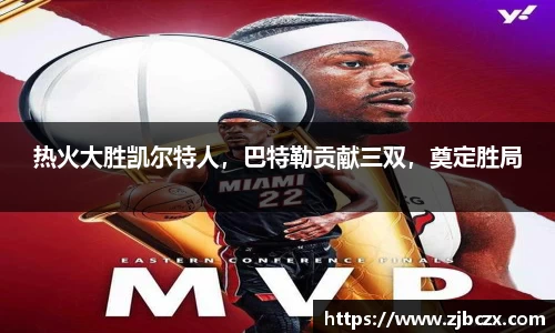 一竞技平台