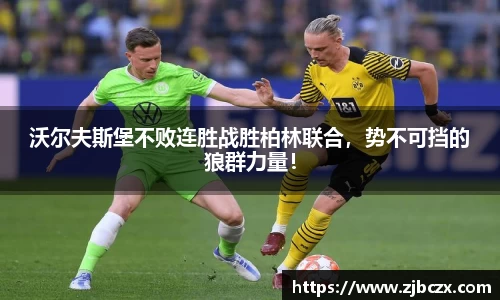 一竞技平台