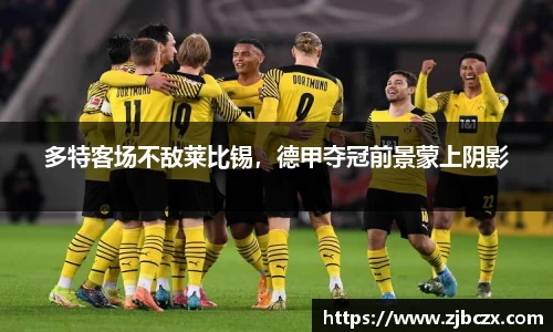 一竞技下载