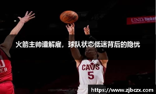 一竞技下载