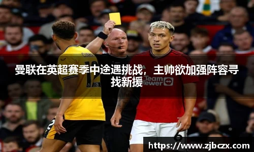 一竞技下载
