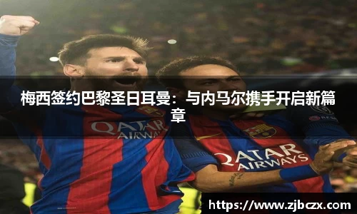一竞技平台