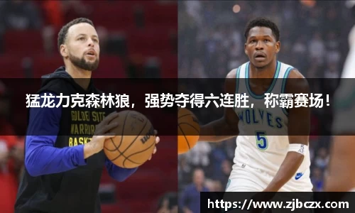 一竞技官网