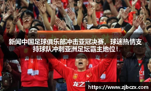 一竞技平台