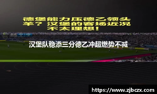 一竞技官网