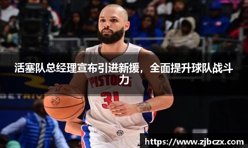 一竞技下载